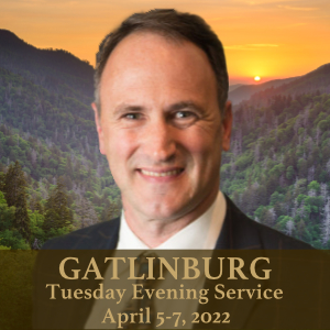 Spivey, David - How To Produce A Clueless Generation